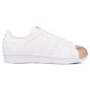ADIDAS ORIGINALS SUPERSTAR BUTY METAL TOE BY2882 ADIDAS ORIGINALS SUPERSTAR BUTY METAL TOE BY2882